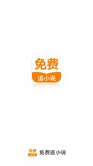 2分赛车app